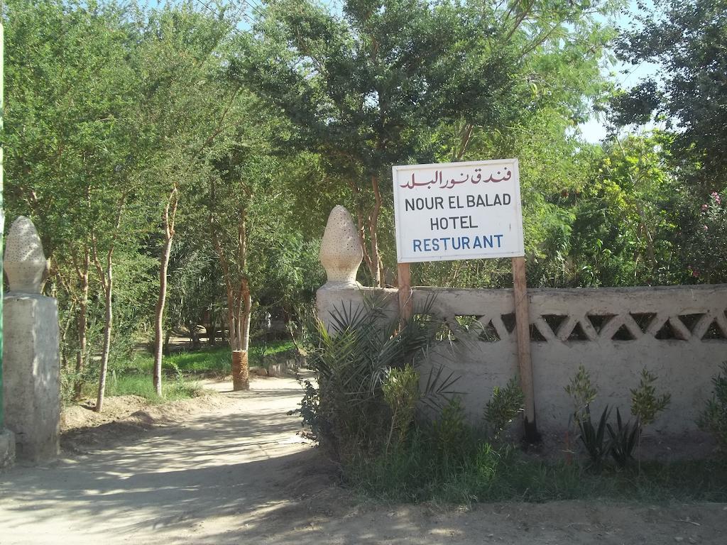 Nour El Balad Hotel Luxor Bagian luar foto